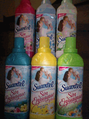 楽しみの柔軟剤♪