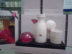 バスツアーズ限定品♪