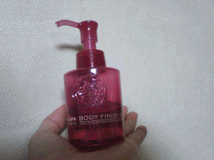 ローズオイル♪