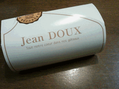 旬のいちご～。