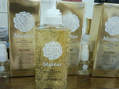 ゴールドローション入荷しました～♪