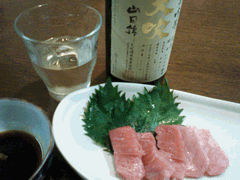 うま～い一杯♪